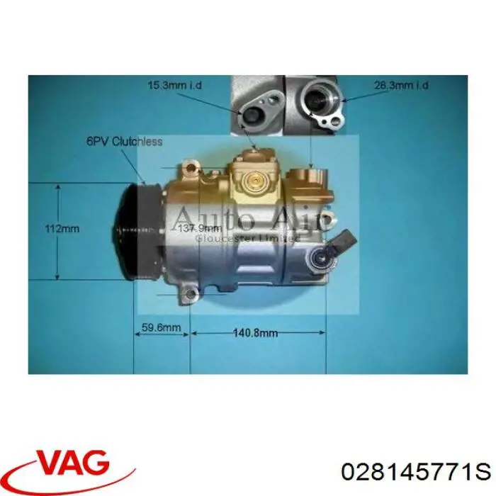 Трубка (шланг) подачи масла к турбине 028145771S VAG