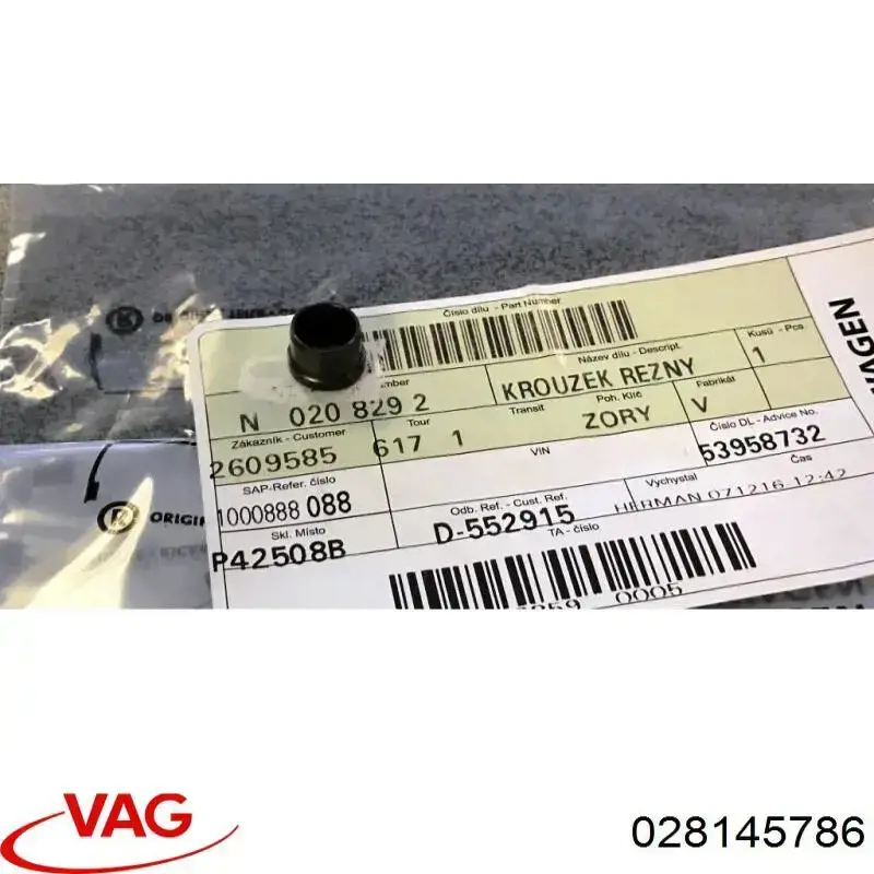 Купить 28145786 VAG Болт трубки турбины подачи масла