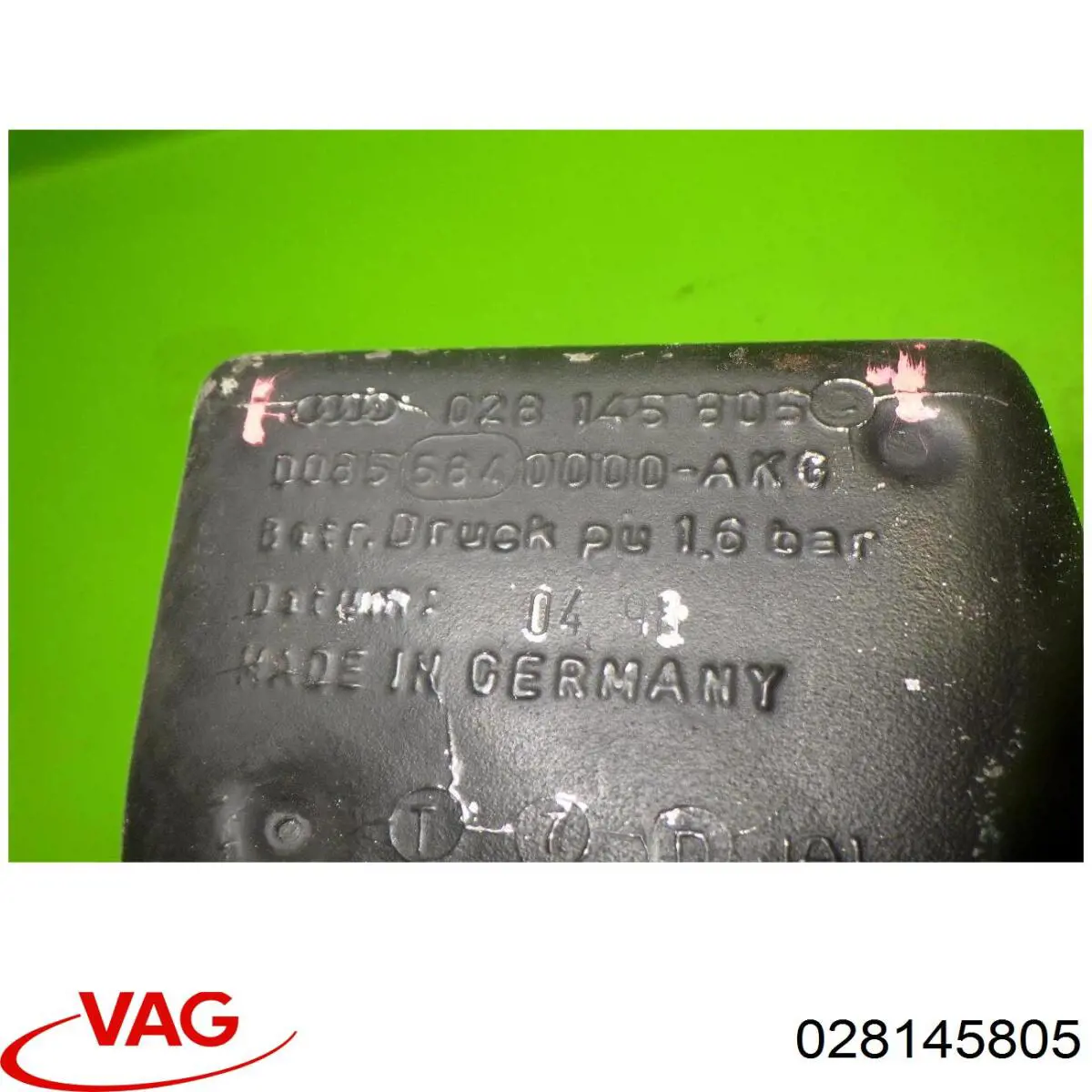 Система охлаждения наддувочного воздуха VAG 028145805 цена, от 50.68 USD
