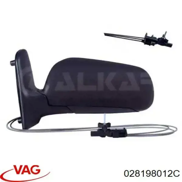 Верхний комплект прокладок двигателя VAG 028198012C цена, от 41.63 USD
