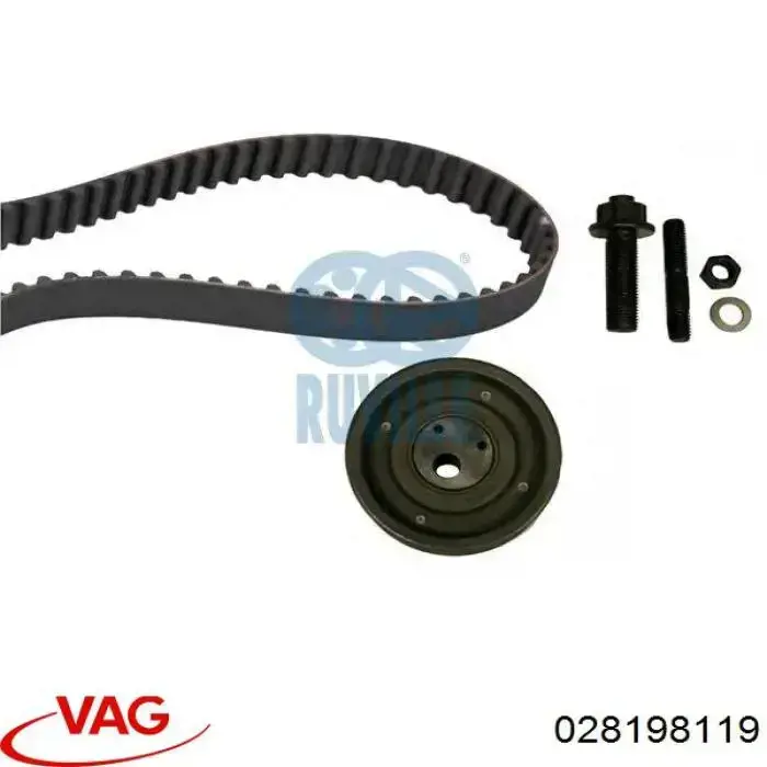 Комплект ГРМ 028198119 VAG