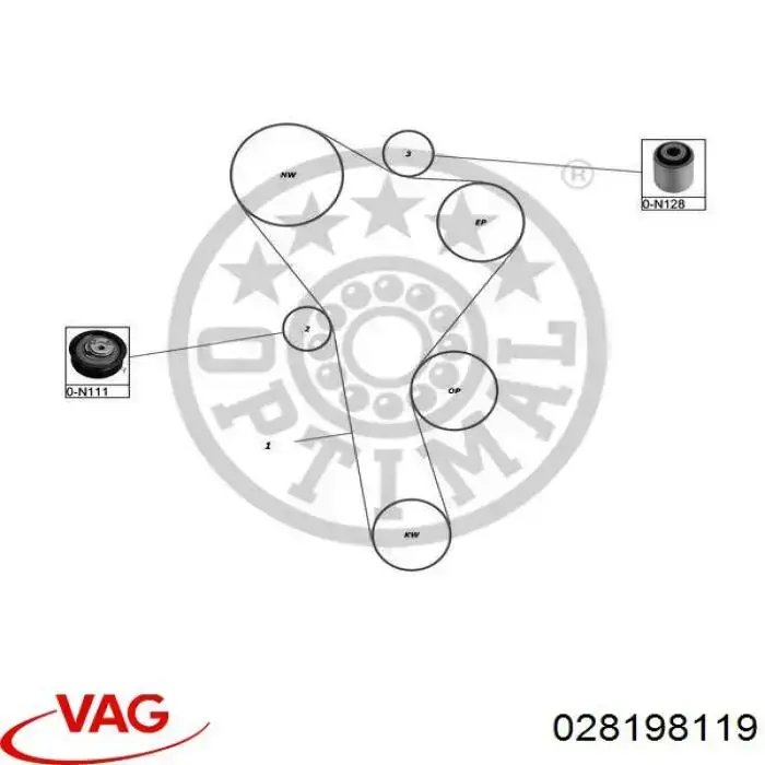 ГРМ ремни, комплект VAG 028198119 цена, от 37.14 USD