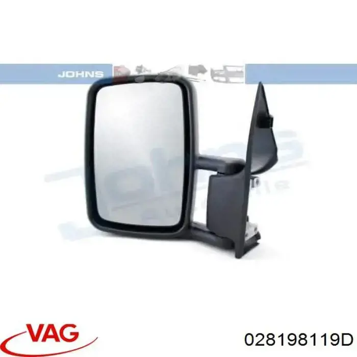 Купить 028198119D VAG Комплект ГРМ