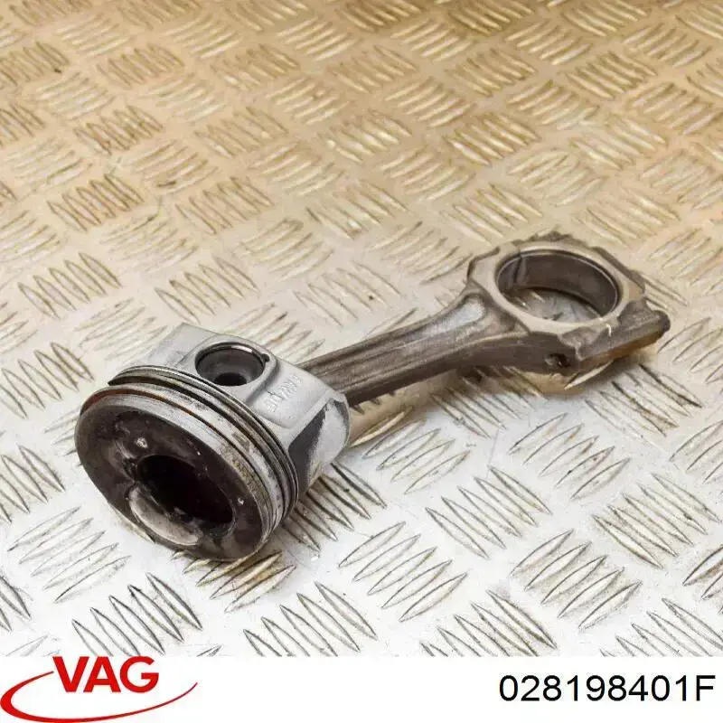 Шатун поршня ДВС BMY BMY1012 цена, от 23.65 USD