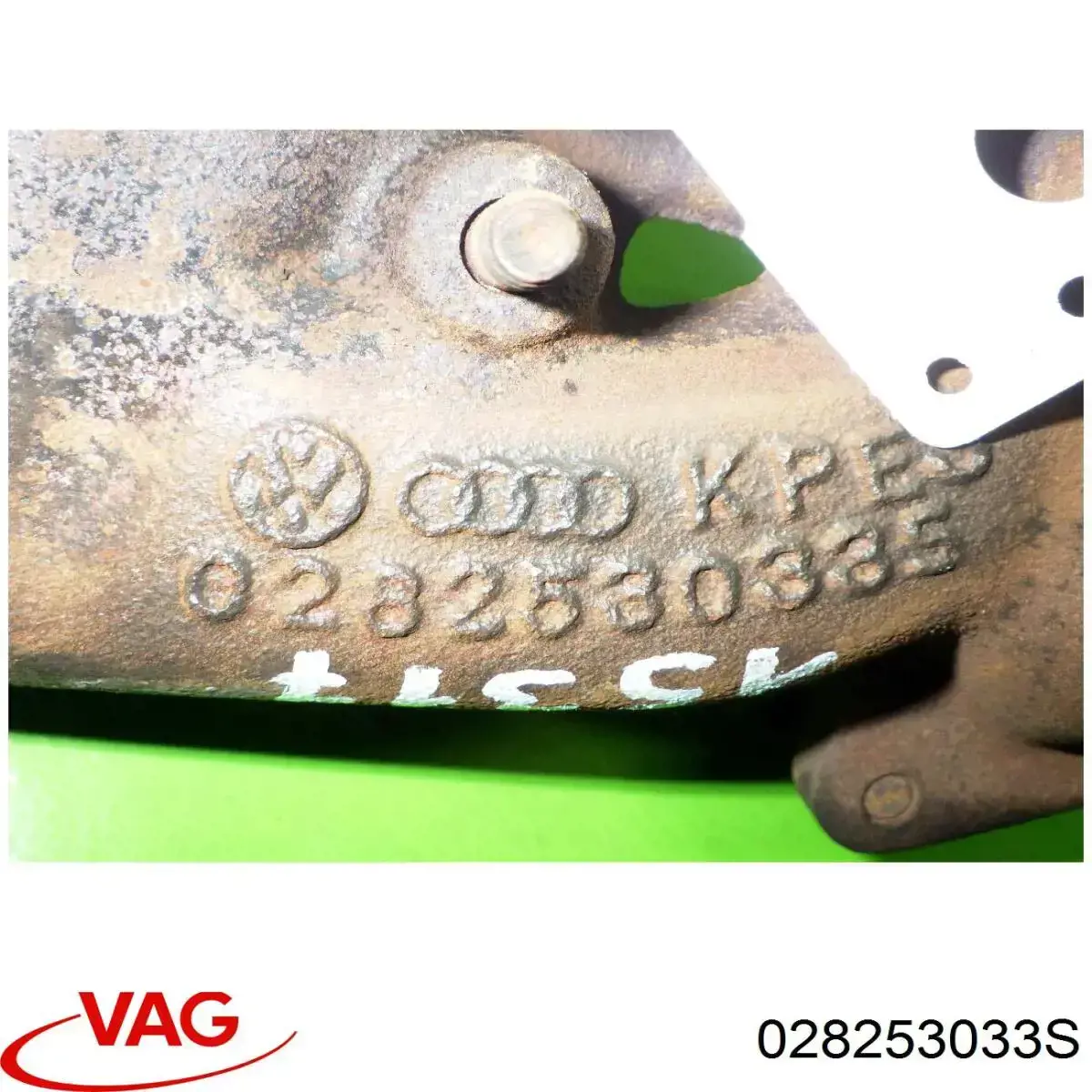  VAG 028253033S цена, от 9.88 USD