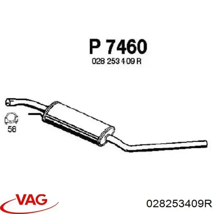 Центральная часть глушителя 028253409R VAG