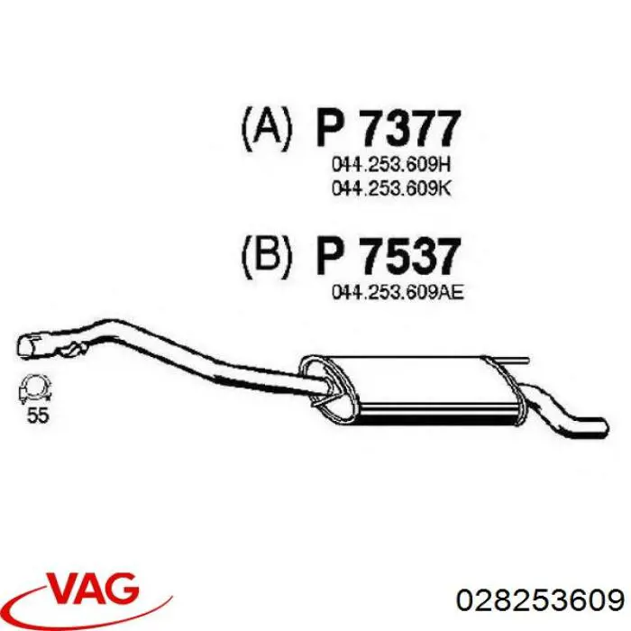 Глушитель задний 028253609 VAG