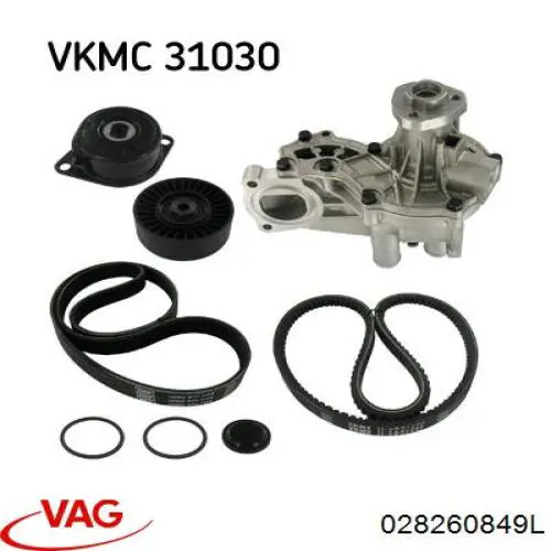 Купить 028260849L VAG Ремень генератора