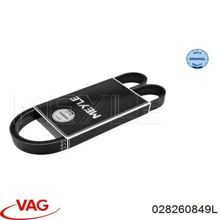 Ремень генератора 028260849L VAG