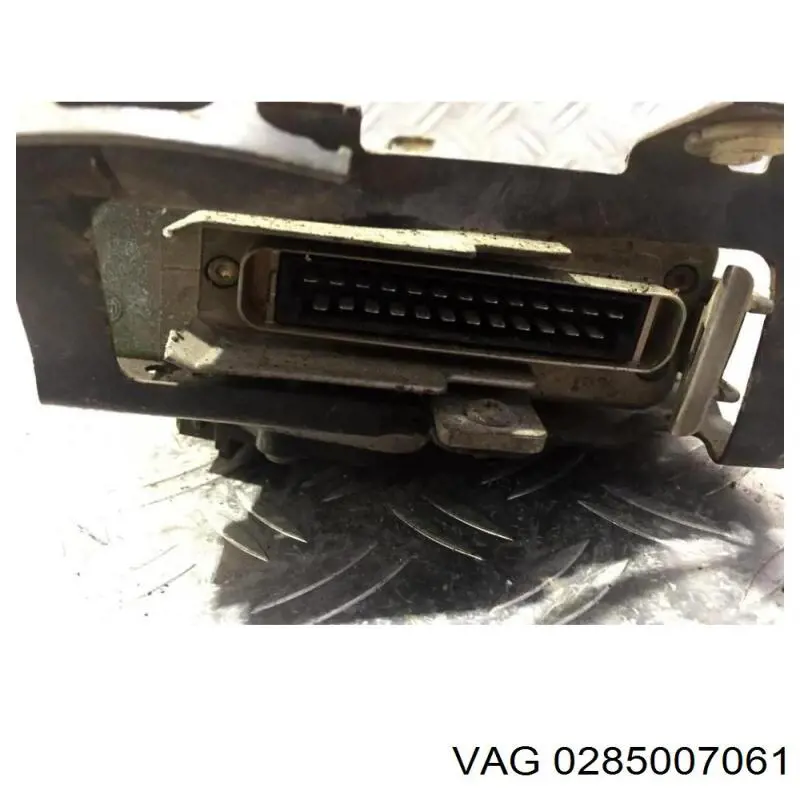 Купить 0285007061 VAG Электронный блок управления двигателем