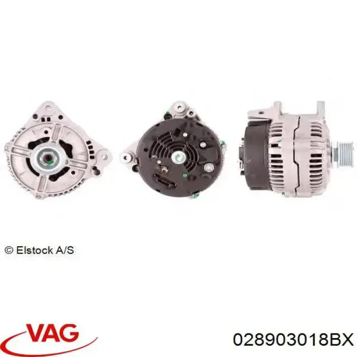 028903018BX VAG Генератор автомобильный