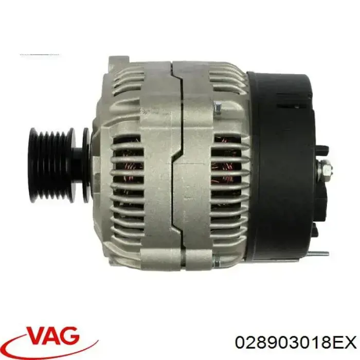 Купить 028903018EX VAG Генератор