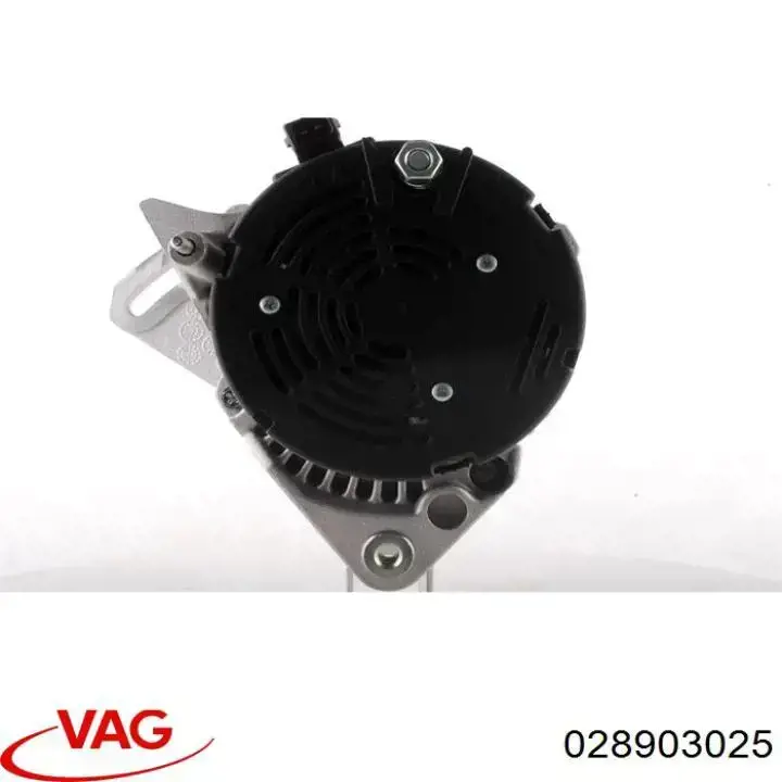 0120489653 Bosch Генератор автомобильный
