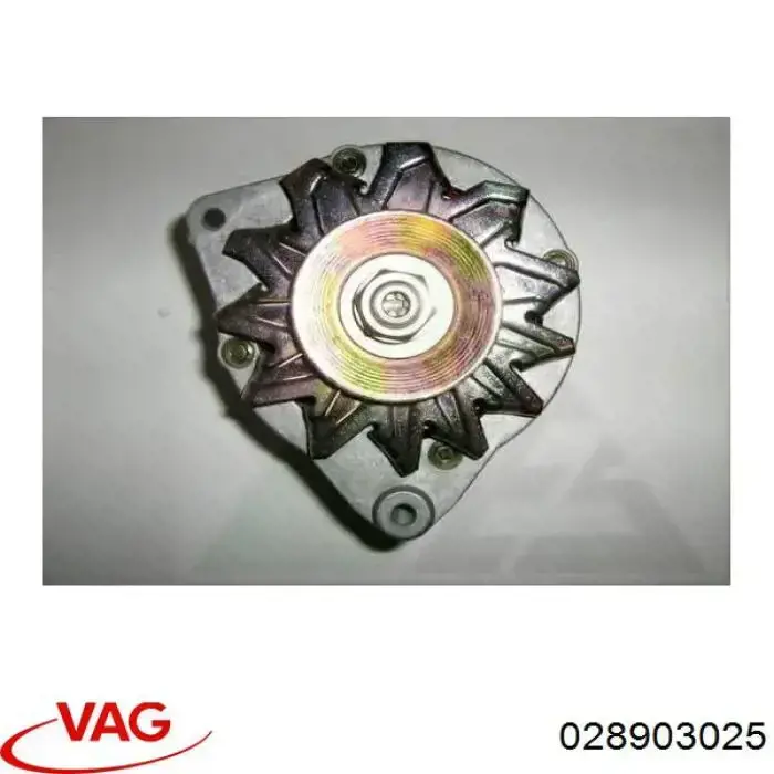 Купить 0120489653 Bosch Генератор