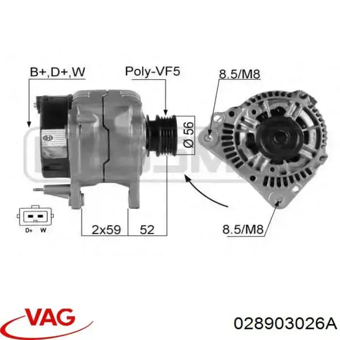 Купить CAL10208AS Casco Генератор