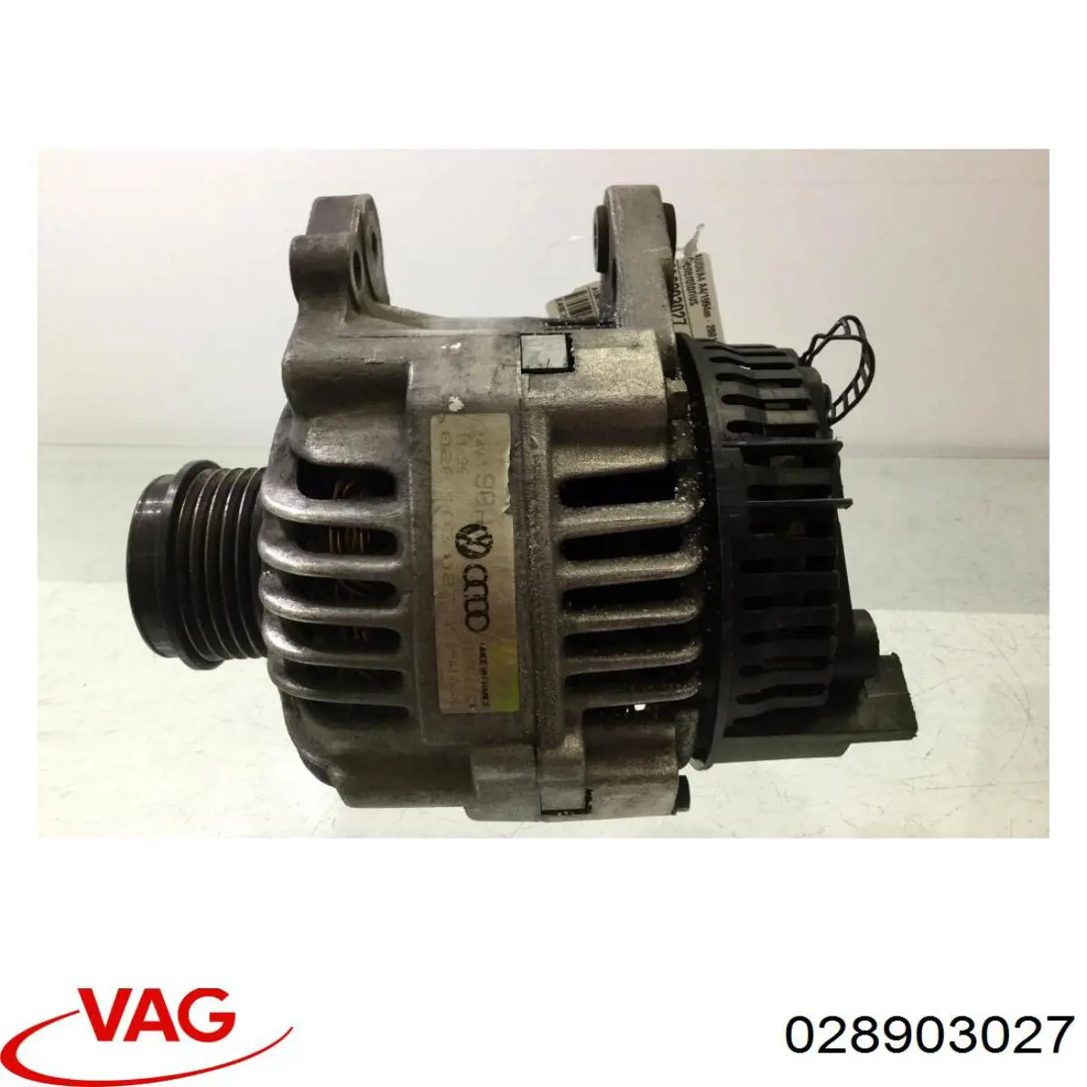 028903027 VAG Генератор автомобильный