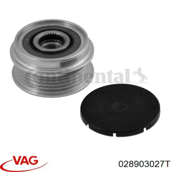 028903027T VAG Генератор автомобильный
