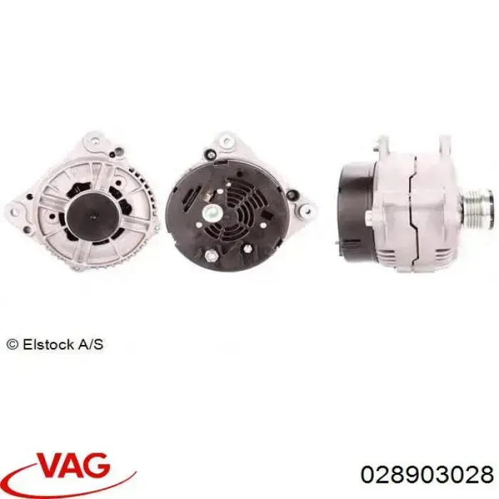 028903028 VAG Генератор автомобильный
