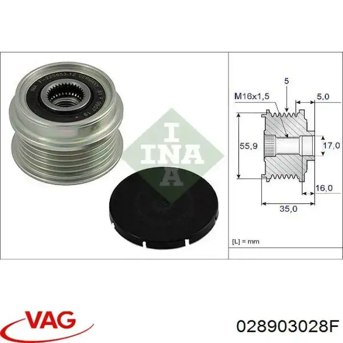 Купить 028903028F VAG Генератор
