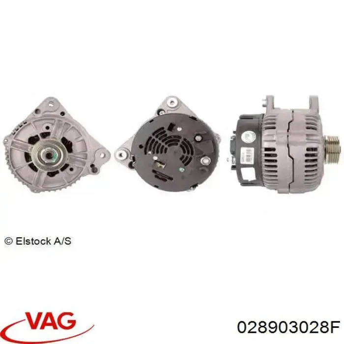 028903028F VAG Генератор автомобильный