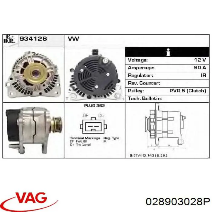 Генератор CA1401IR Vizitauto