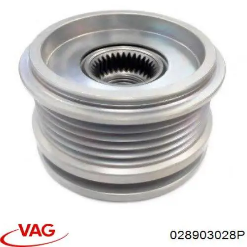 028903028P VAG Генератор автомобильный