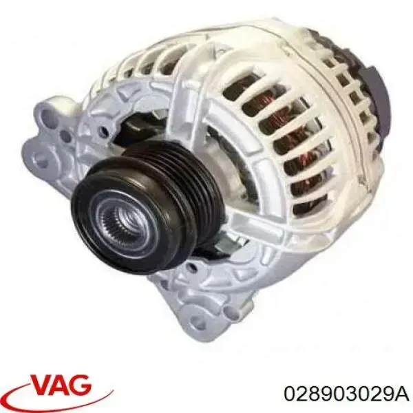 028903029DX VAG Генератор автомобильный