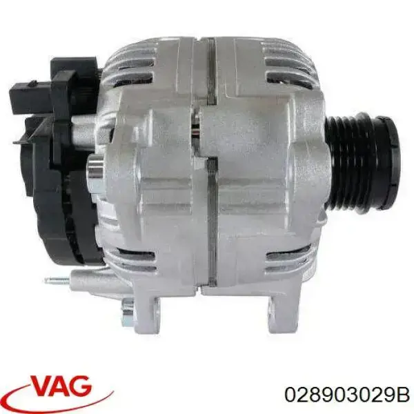 Купить 028903029B VAG Генератор