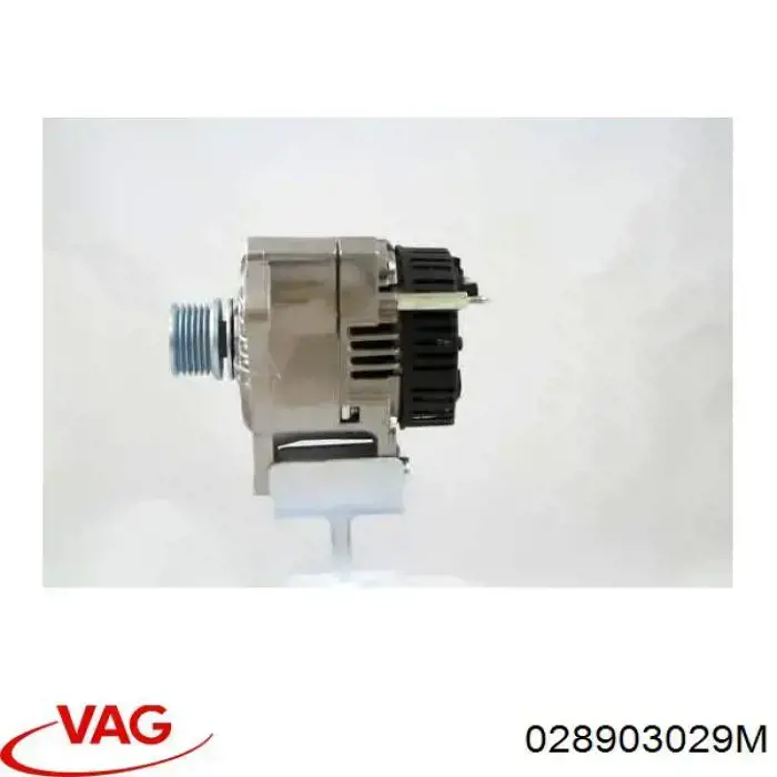 Генератор 028903029M VAG
