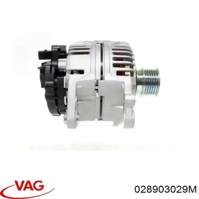 Купить 028903029M VAG Генератор