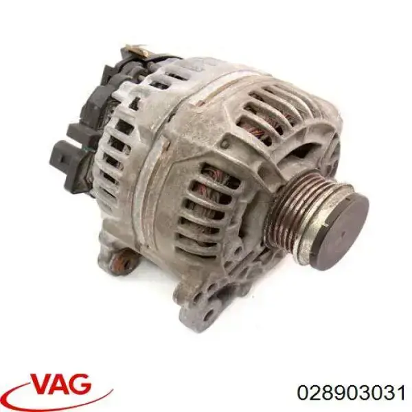 Купить 028903031 VAG Генератор