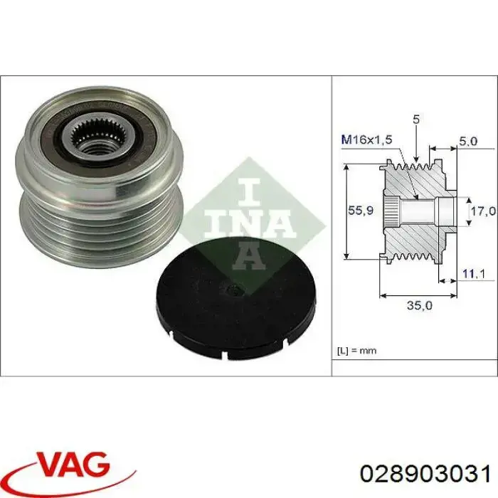 Автомобильный генератор VAG 028903031 цена, от 45.10 USD