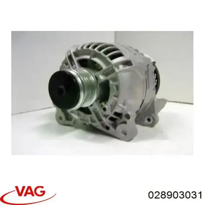 Купить 028903031 VAG Генератор