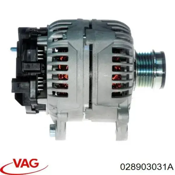 Генератор 028903031A VAG