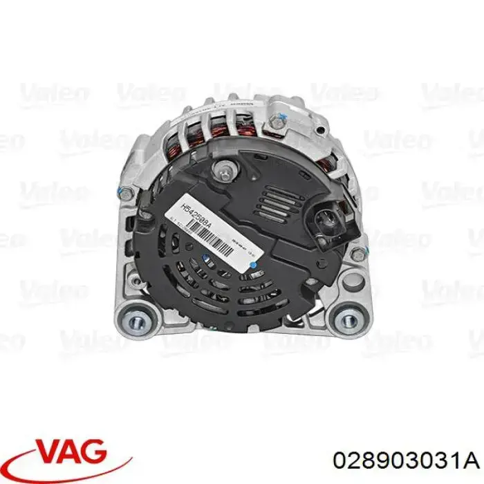 028903031A VAG Генератор автомобильный