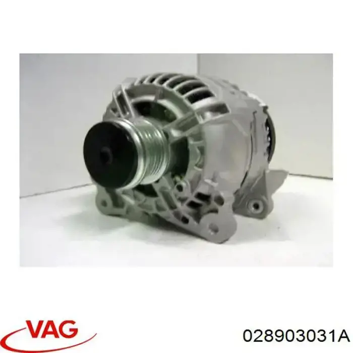 Купить 028903031A VAG Генератор