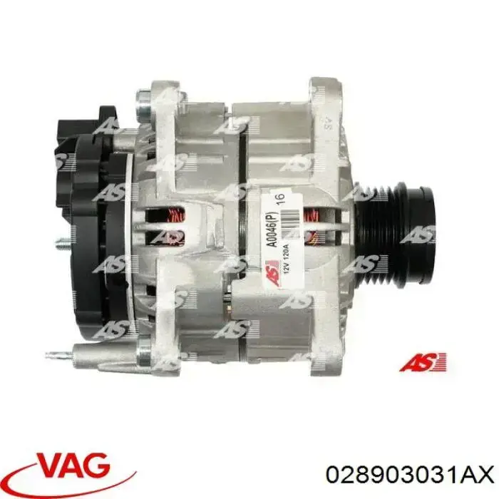 Купить 028903031AX VAG Генератор