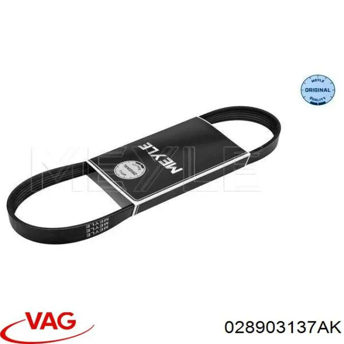 Клиновый ремень VAG 028903137AK цена, от 6.58 USD
