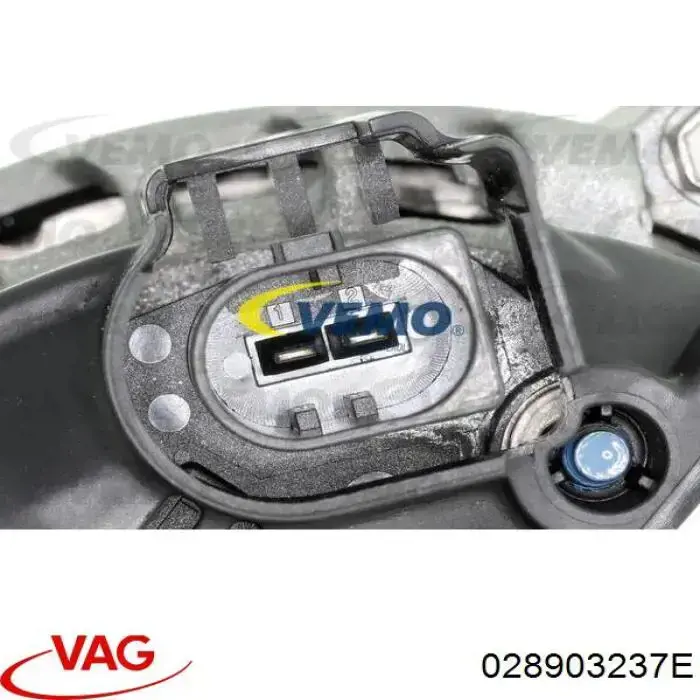 Купить 028903237A VAG 