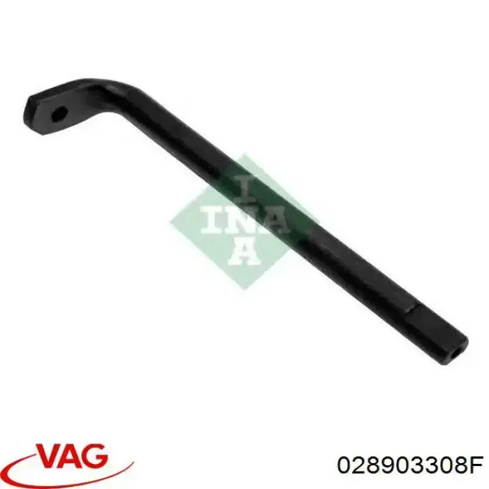 Кронштейн натяжителя приводного ремня VAG 028903308F цена, от 36.84 USD