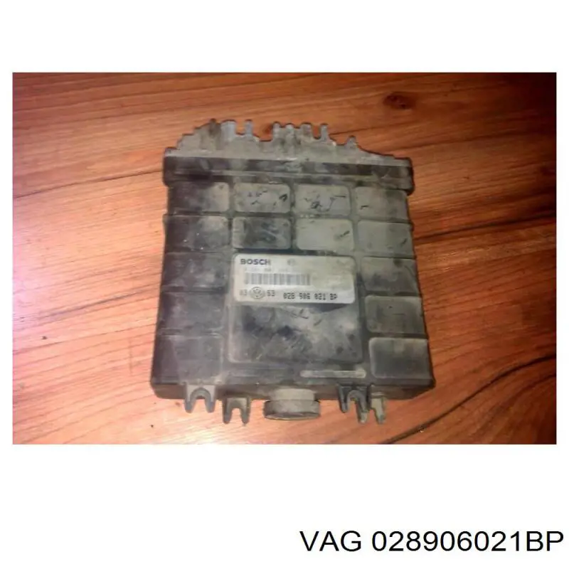 Блок управления двигателем 028906021FJ VAG