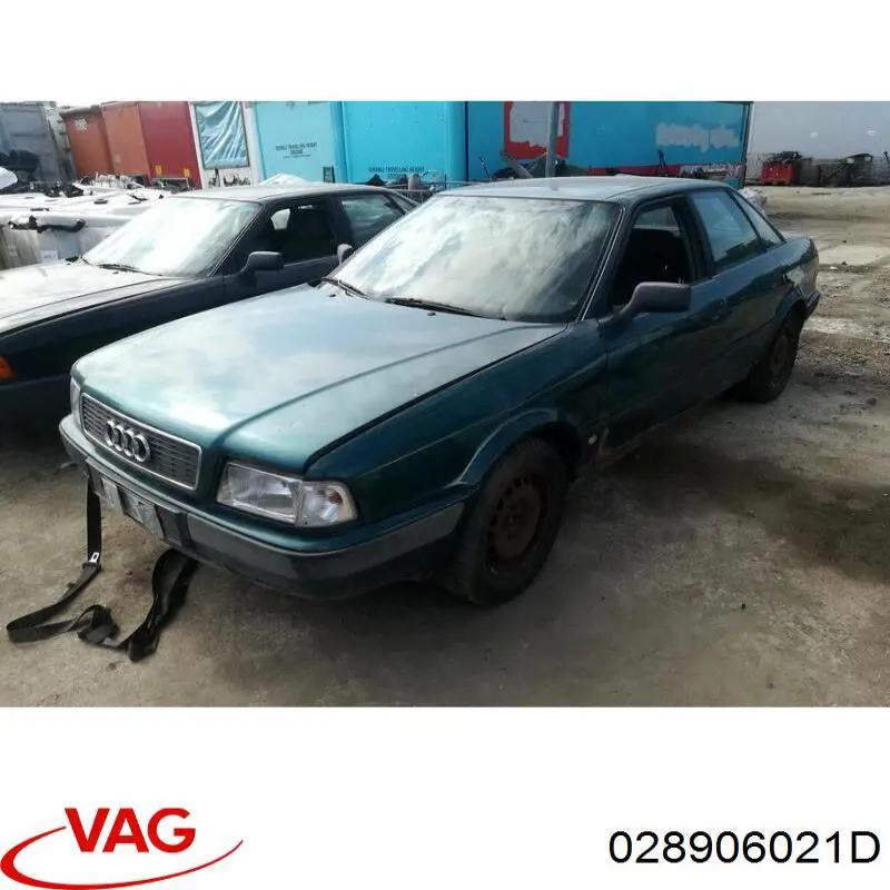 ЭБУ двигателем VAG 028906021D цена, от 12.70 USD