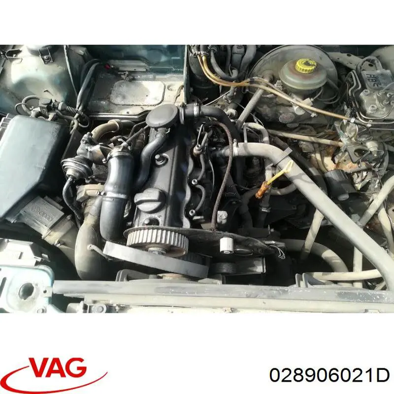 Купить 028906021D VAG Электронный блок управления двигателем