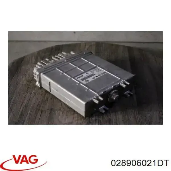 ЭБУ двигателем Bosch 0281001656 цена, от 28.51 USD