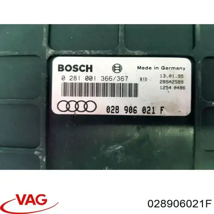 Купить 028906021FE VAG Электронный блок управления двигателем