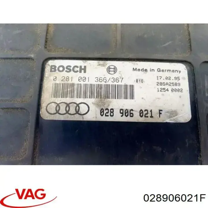 ЭБУ двигателем VAG 028906021FE цена, от 25.40 USD
