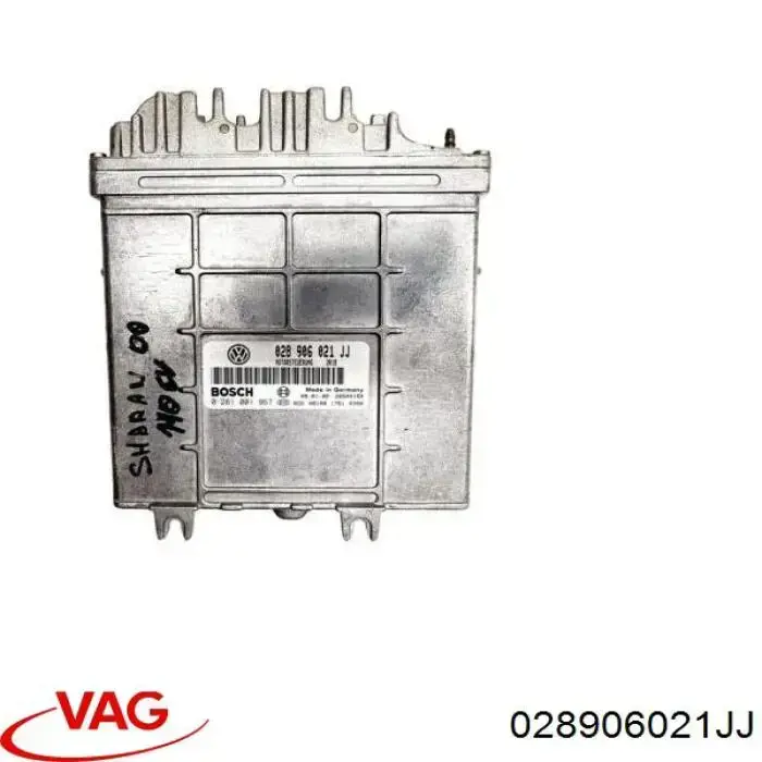 ЭБУ двигателем VAG 028906021JJ цена, от 84.65 USD