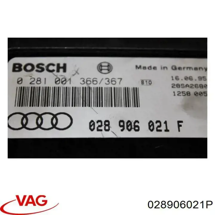 Модуль управления двигателем VAG 028906021P