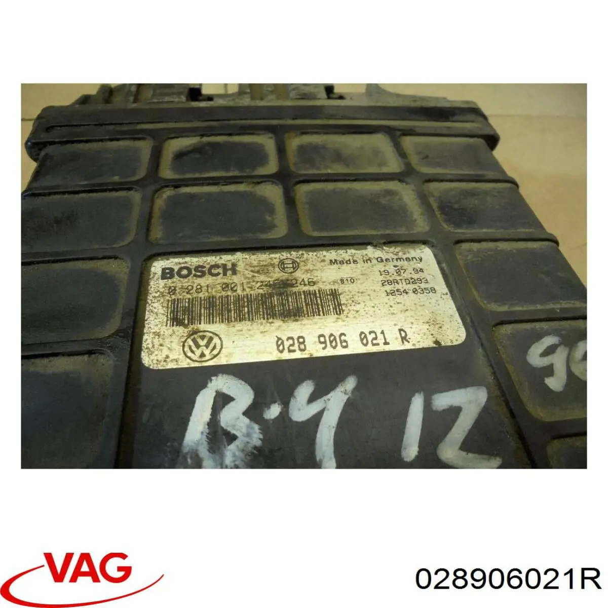 Купить 028906021FC VAG Электронный блок управления двигателем