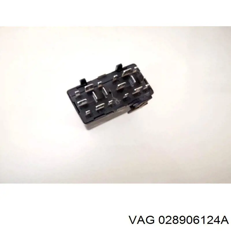 ЭБУ двигателем VAG 028906124B цена, от 13.54 USD